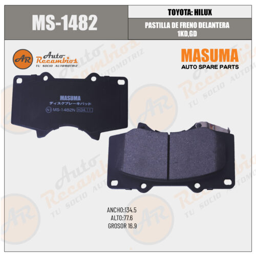 MS 1482 PASTILLA DE FRENO DELANTERA 1KD, 1 GD