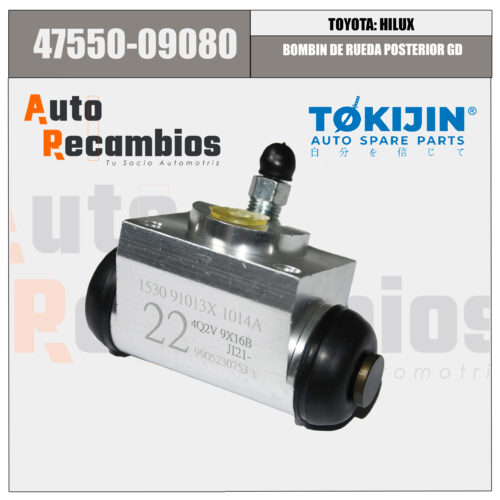 TO-9080 BOMBIN DE RUEDA  POSTERIOR GD