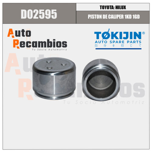TO-2595 PISTON DE CALIPER 1KD 1GD