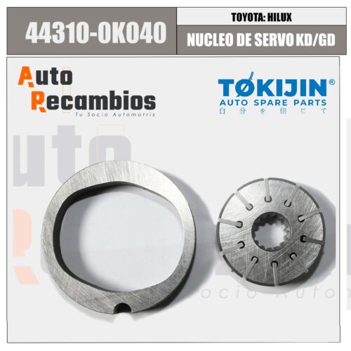 TO-450 NUCLEO DE SERVO KD/GD