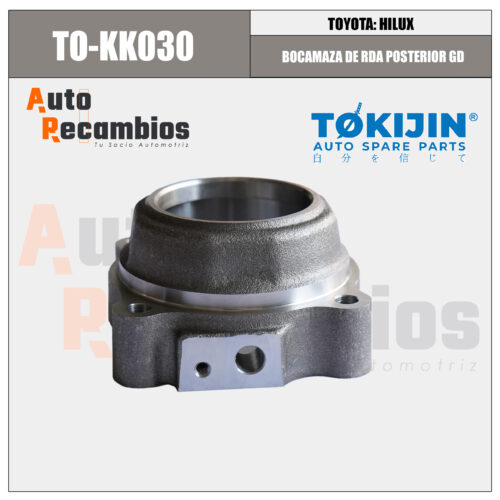 T0-KK030 BOCAMAZA DE RDA  POSTERIOR GD