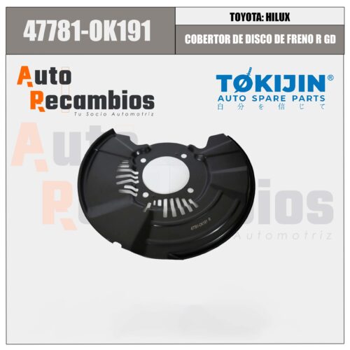 TO-47781 COBERTOR DE DISCO DE FRENO RH GD