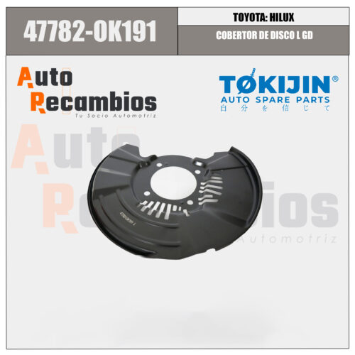 TO-47782 COBERTOR DE DISCO DE FRENO LH GD