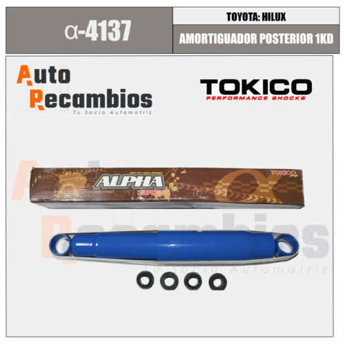 α-4137 AMORTIGUADOR POSTERIOR KD