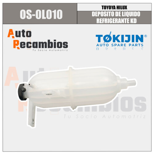 0S-0L010 DEPOSITO DE LIQUIDO REFRIGERANTE KD TOYOYA HILUX